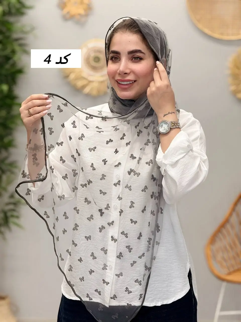 3466 - شال آف W